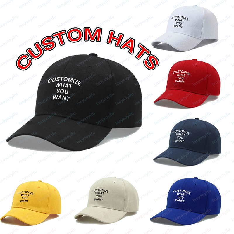 Cappellino da Baseball Persona - Men'S Fashion With Hat recensione e prezzo